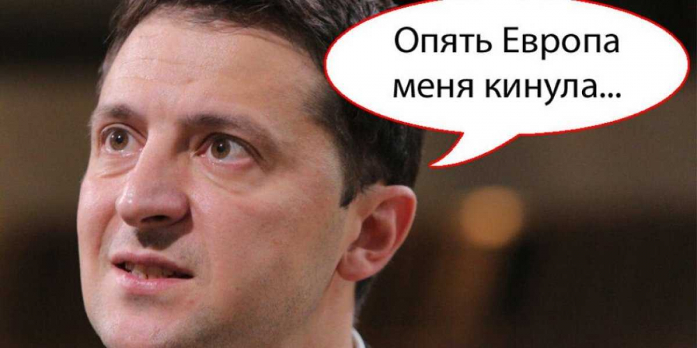 Украина «кусает локти». Газ подскочил в цене, а стоимость транзита осталась прежней