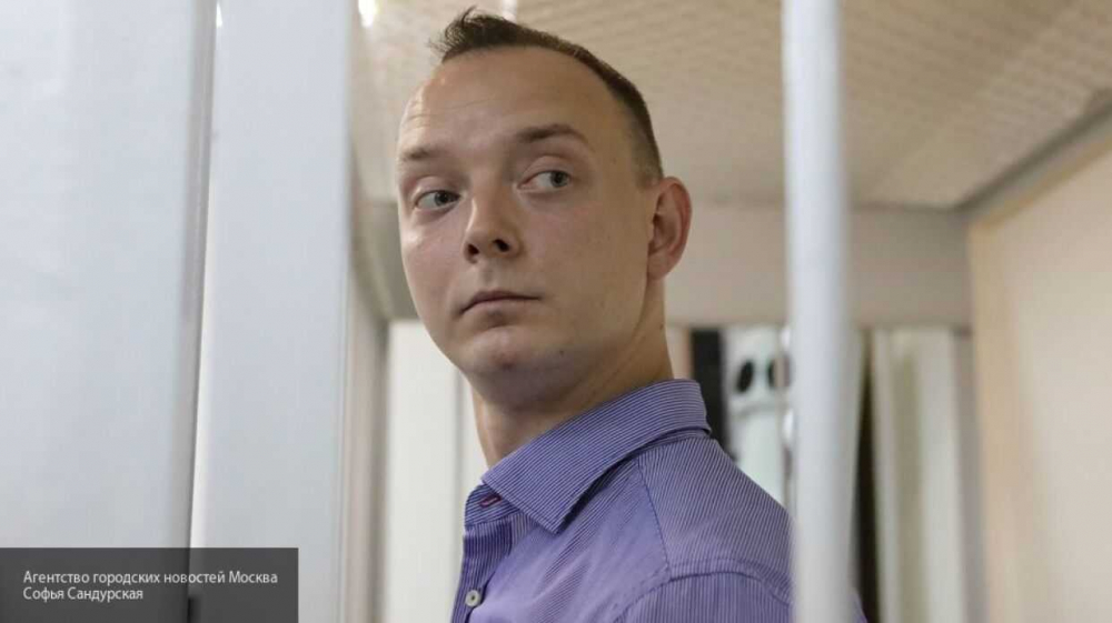 Защитник Сафронова пожаловался на неисправный телевизор в СИЗО