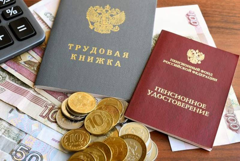 Труд в СССР тоже учитывается: кому положены доплаты, как подтвердить и насколько увеличат в 2023 году