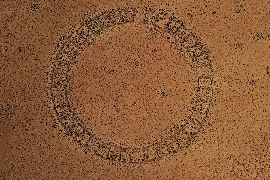 В Андах обнаружен доиспанский церемониальный центр с неизвестными характеристиками