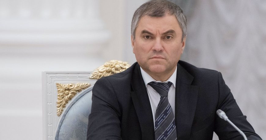 В Госдуме обсуждают закон о повышении налогов для сбежавших из страны россиян