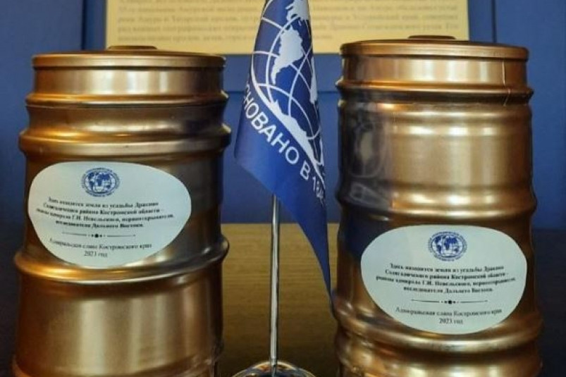 Во Владивосток привезут капсулу с землей с родины адмирала Г.И. Невельского