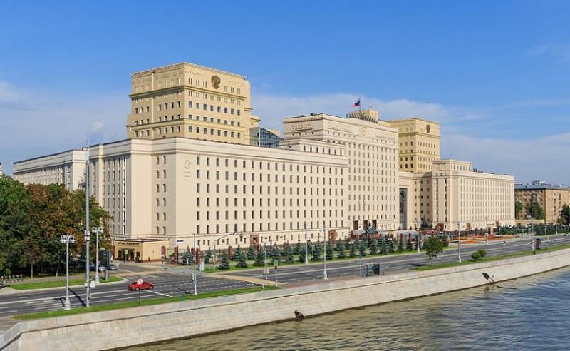 Военкоры рассказали о кадровых перестановках в Минобороны