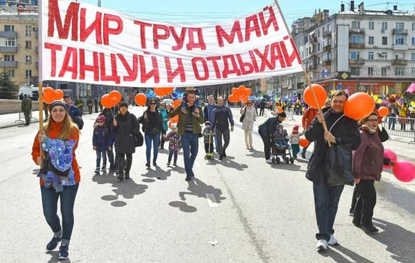 Выходные на майские праздники в 2023 году: стало известно, как будем отдыхать в мае