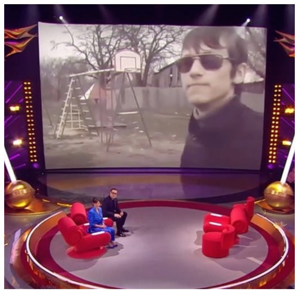 Взорвавшая шоу «Конфетка» песня была записана ставропольскими музыкантами еще 10 лет назад