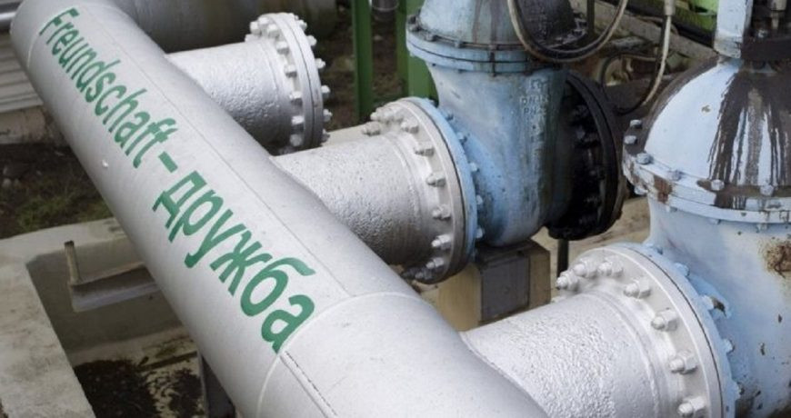 Заморозка «Дружбы»: Польша предлагает включить нефтепровод в 11 пакет санкций
