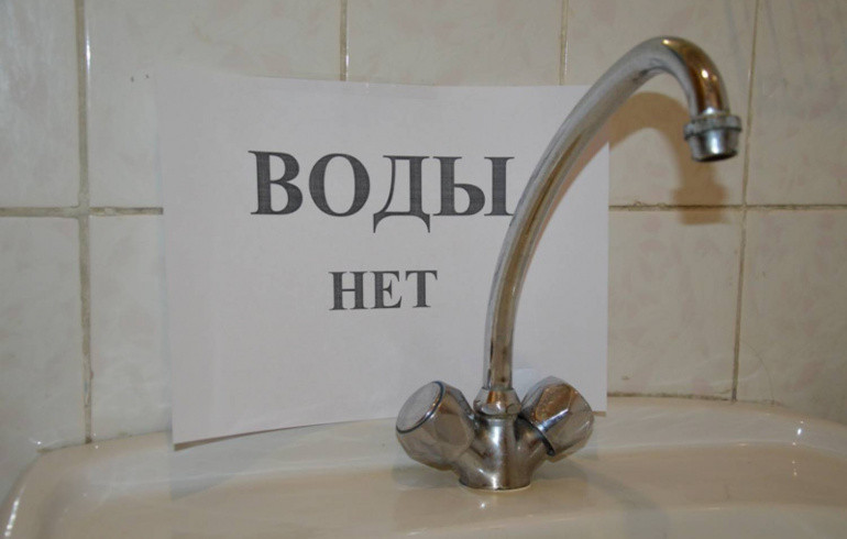 Жители посёлка под Челябинском четвёртый день сидят без воды