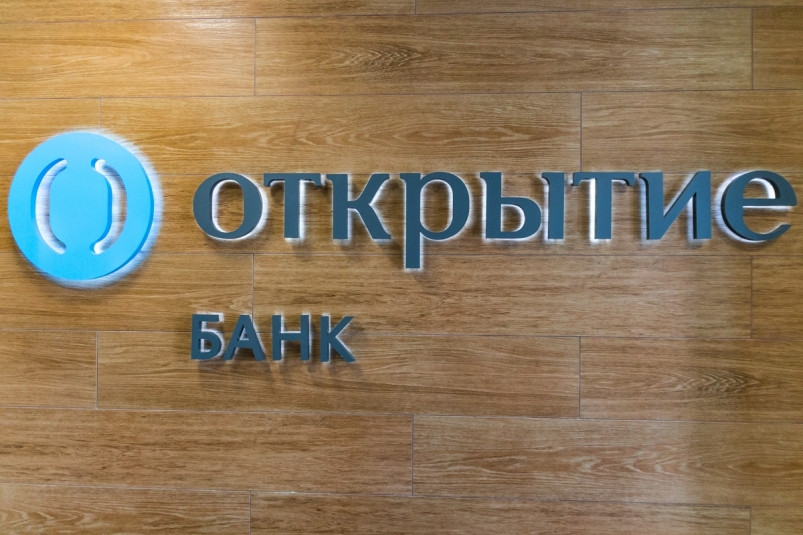 Банк “Открытие”: 31% россиян привыкли следить за собой и специально не готовятся к лету