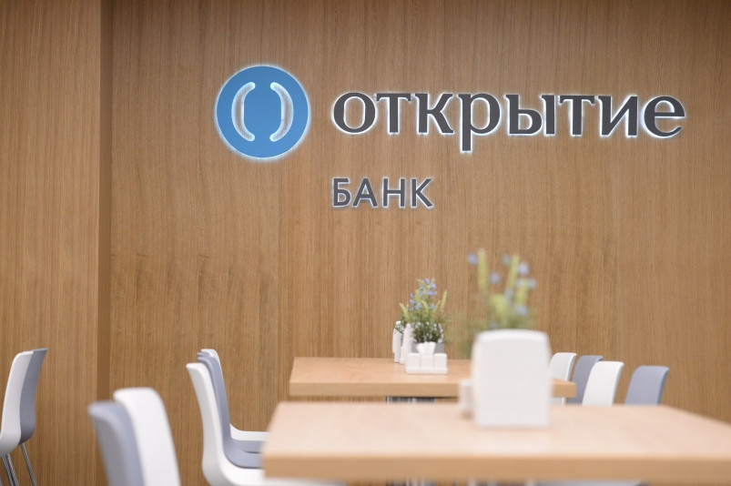 Банки с предмаксимальным кредитным рейтингом определили специалисты “Эксперт РА”