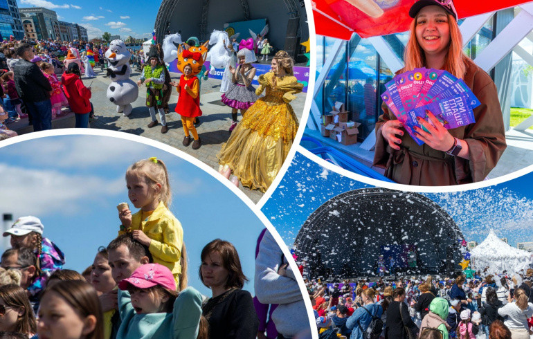 Челябинцев пригласили на фестиваль «Единорожок» за двойной порцией бесплатного мороженого