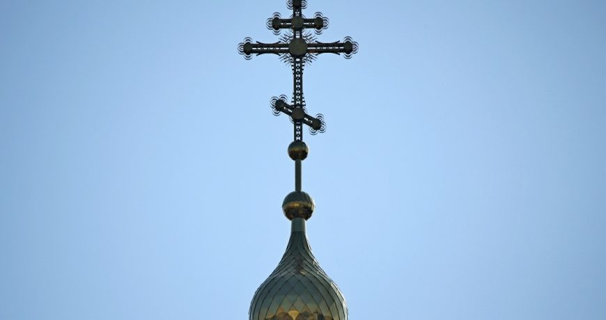 Что можно и нельзя делать православным в Отдание Святой Троицы 10 июня 2023 года