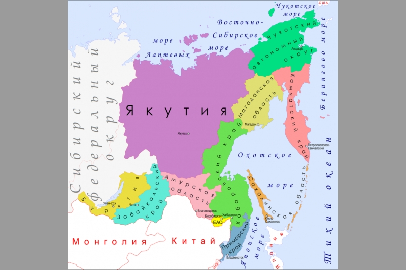 Дальневосточные имена