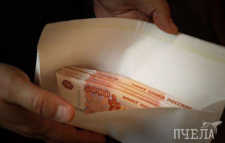 Губернатор поручил в 2023 году добиться роста зарплат с опережением уровня инфляции