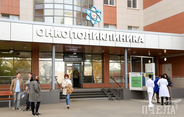 Ирина Гехт призвала южноуральцев провериться на онкозаболевания