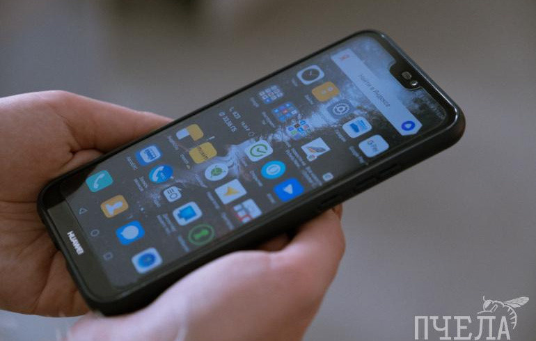 Эксперты научили, что нужно немедленно сделать, если потеряли смартфон