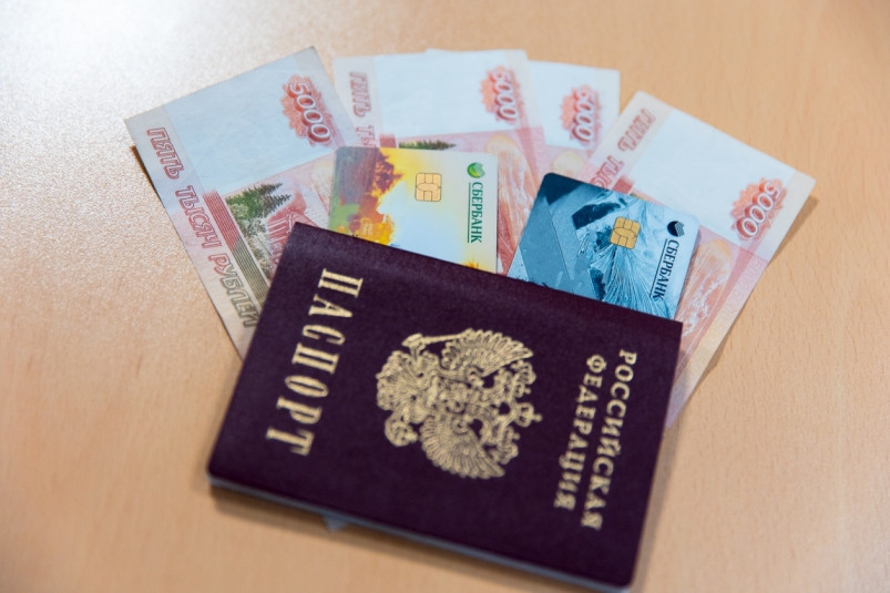 Эти 5 выгодных льгот сейчас легко оформляют россиянам – индивидуальный расчет