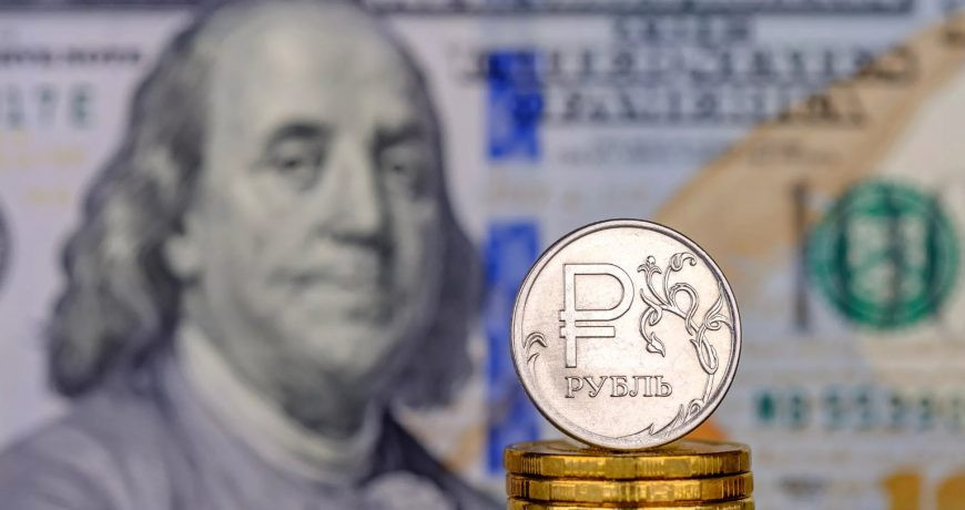 Курс доллара и рубля в мае 2023: прогнозы аналитиков и новости 05.05.2023