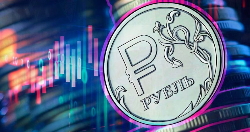 Курс рубля изменится в ближайшее время: что нас ждет в мае 2023 года