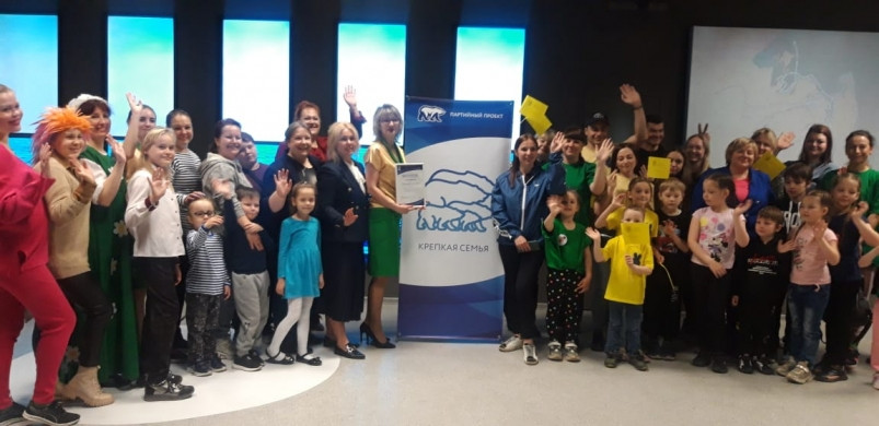 Международный день семьи отметили в Приморье с проектом “Крепкая семья”