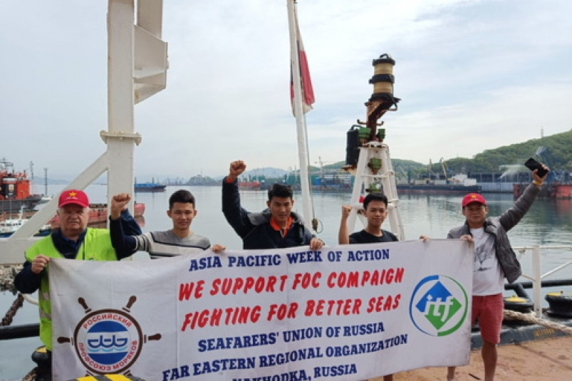 Морякам вьетнамского судна мгновенно повысили зарплату после захода в порт Находка