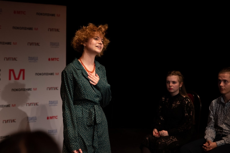 МТС поможет приморским школьникам поступить в ГИТИС