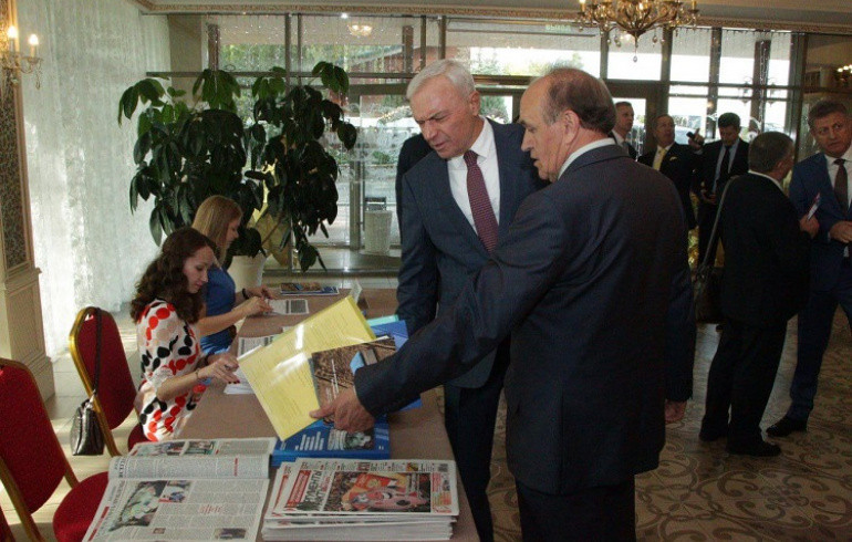 На Южном Урале издали книгу о сохранении и развитии промышленных предприятий региона