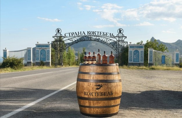 Оценку "Отлично" поставили коньяку "Коктебель" эксперты Роскачества - Новая общественная газета