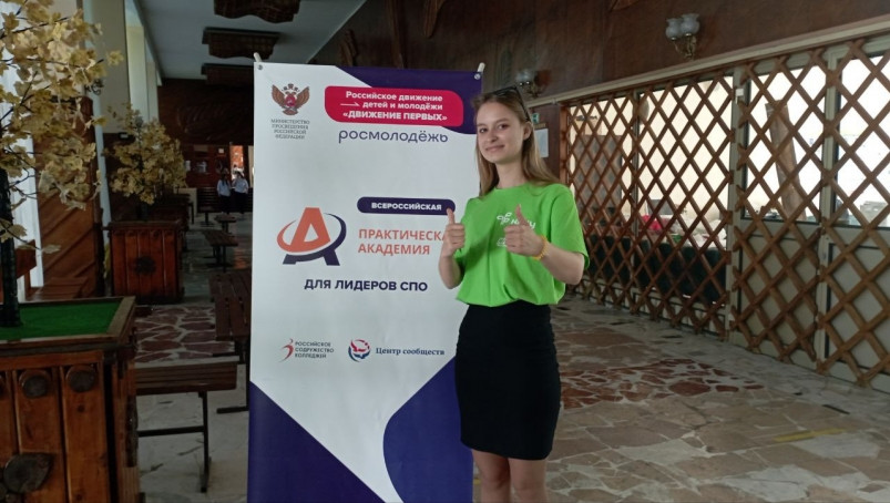 Опыт волонтерского отряда НЗМУ вышел на федеральный уровень