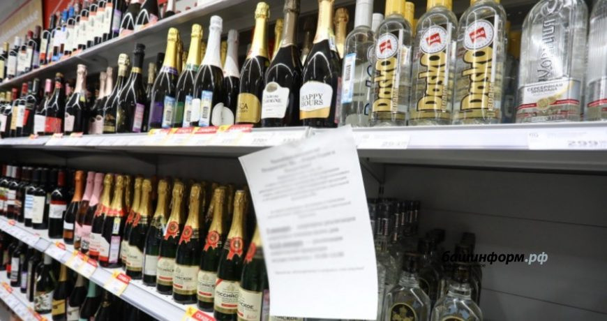 Пьяный мастер: от употребления каких алкогольных напитков сохраняется запах перегара