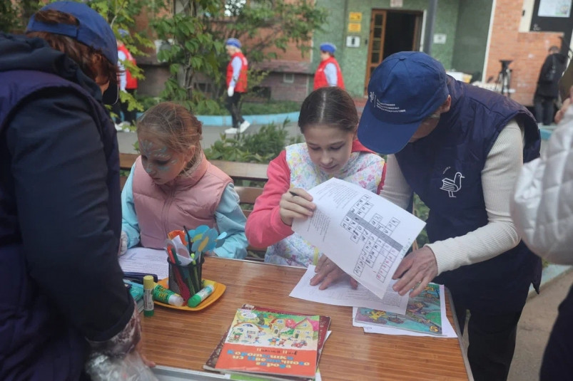 Пятницу во Владивостоке отметили по-соседски