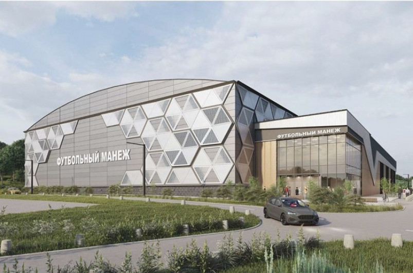 Росреестр зарегистрировал договор для строительства футбольного манежа во Владивостоке