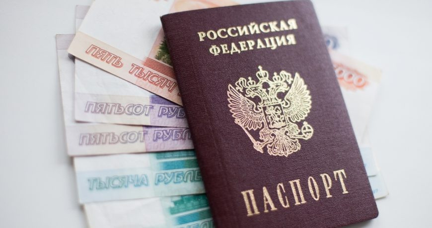 Российским медикам и учителям будут доплачивать до 20 тысяч рублей в месяц