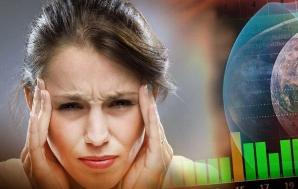 Стало известно, будут ли в ближайшие дни магнитные бури: свежая информация на 25 мая