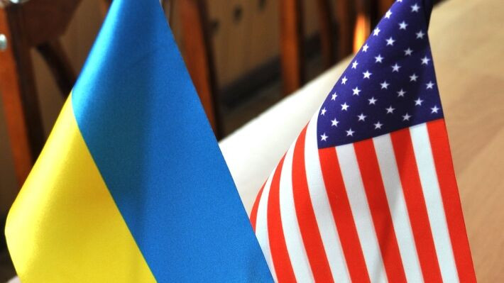 Страх конфликта с РФ заставил США лишить Украину поддержки НАТО
