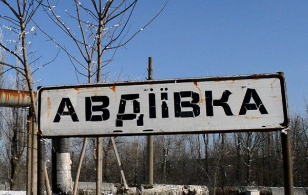 Свежие новости из Авдеевки и Угледара на 9 мая 2023 года: обзор актуальных событий