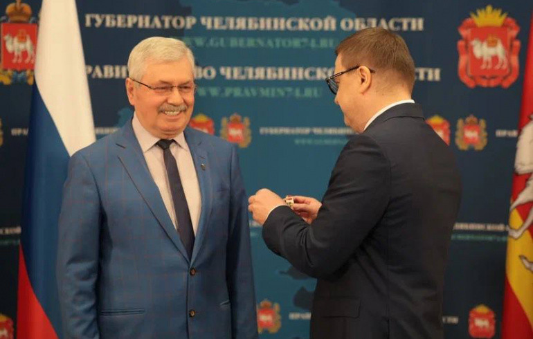 Текслер вручил медаль бывшему спикеру за вклад в развитие региона