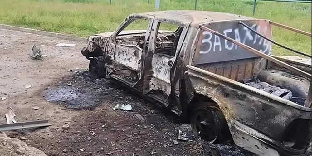 Артемовск (Бахмут) сегодня, новости последнего часа 27 мая 2023: Киев пытался переключить внимание на Белгород после сдачи Бахмута – эксперт