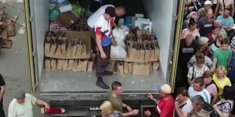 Больше 25 тыс. тонн гуманитарной помощи Россия доставила в ЛНР, ДНР и на Украину за 3 месяца