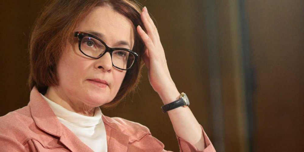 Глобалисты обрушили наш фондовый рынок. Но Центробанк сам довёл до такого