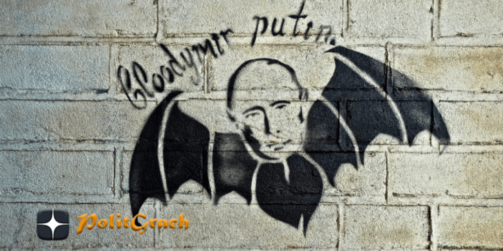 И так недовольны: В Британии обвинили Путина в… снижении цен на газ