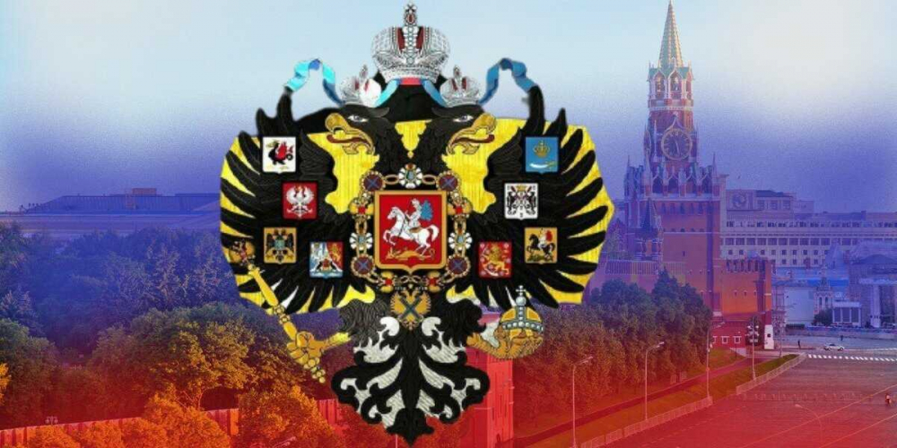 «Империя умерла»: В РАН требуют отказаться от воссоединения русских земель