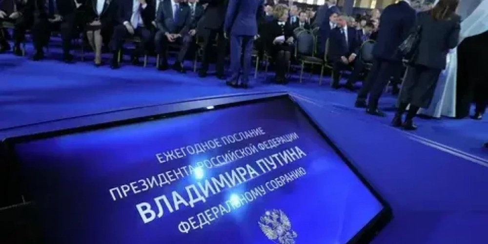 Итоги послания Президента 2023 года: главные тезисы речи