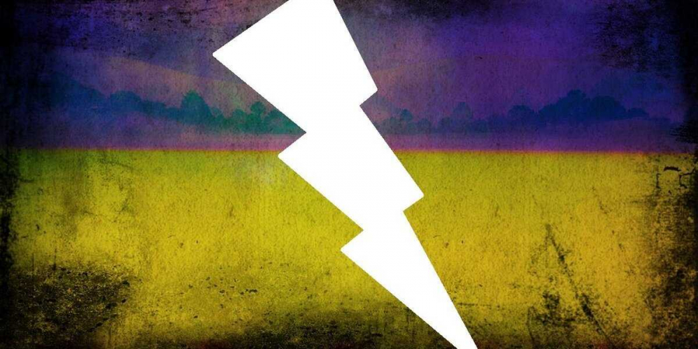 Экс-генпрокурор Украины предупредил о возможном распаде страны на ТВ, и рассказал о двух сценариях