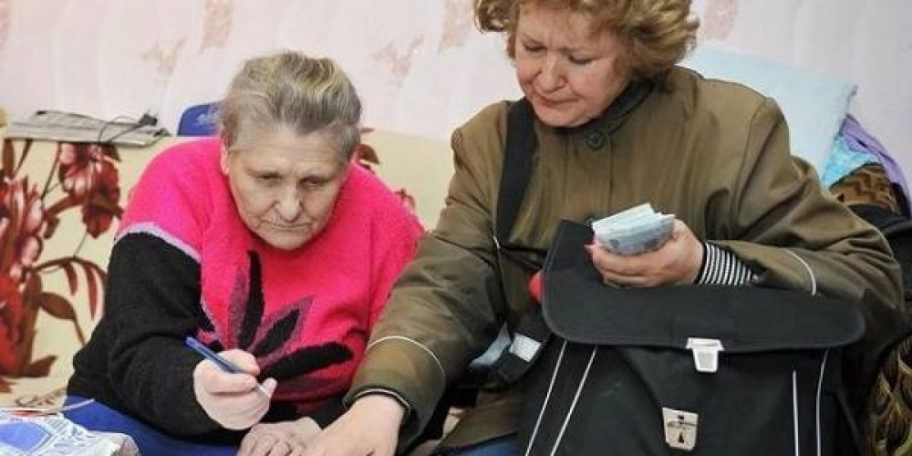 Кому повысят пенсии с 1 ноября 2022 года в Российской Федерации: все категории, которые могут рассчитывать на рост выплат