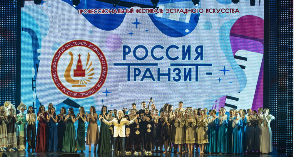 Меценат Михаил Гуцериев поддержал проведение Всероссийского фестиваля эстрадного искусства «Россия-транзит» - Новая общественная газета