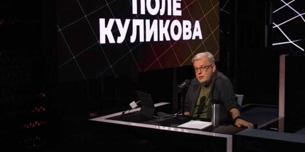 Мы выиграли информационную войну с Западом