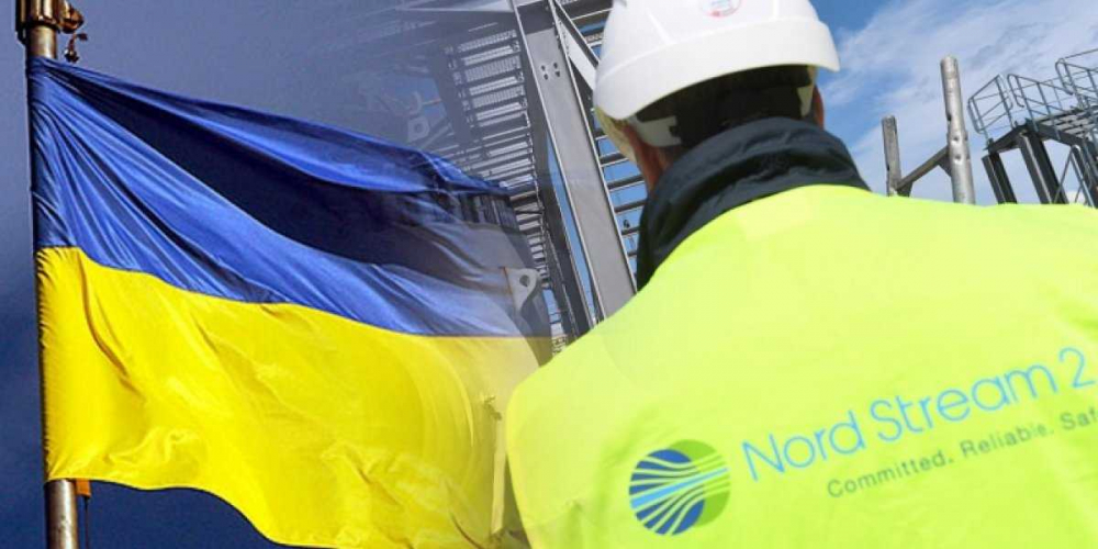 На Украине высказались, что Запад им теперь должен за Северный поток-2 и назвали ожидаемую сумму транша