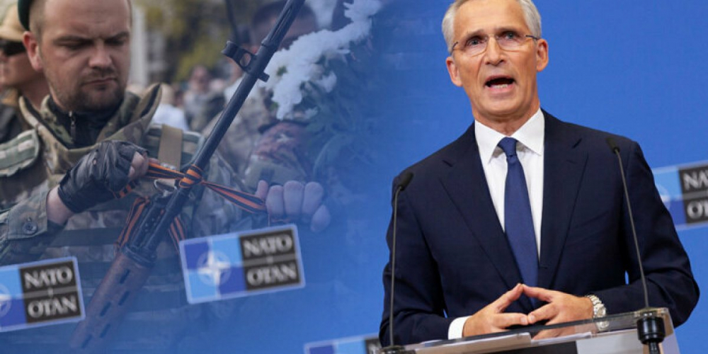 НАТО на Украине ищет варианты военной победы над Россией