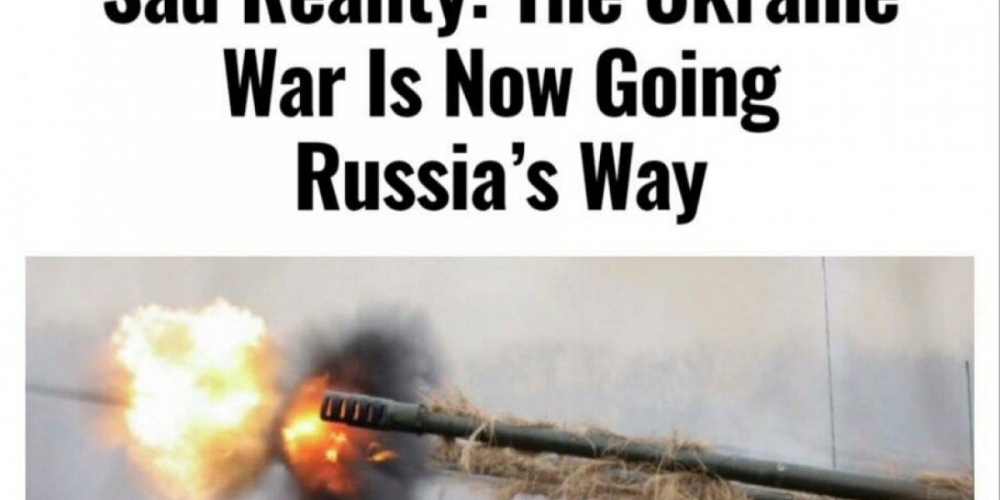 Новости Украины — обстановка на 26 мая 2023 года: ВСУ бьют из РСЗО HIMARS по Донецку. Карта боевых действий 26.05.2023 на Украине — последние новости фронта Донбасса сегодня