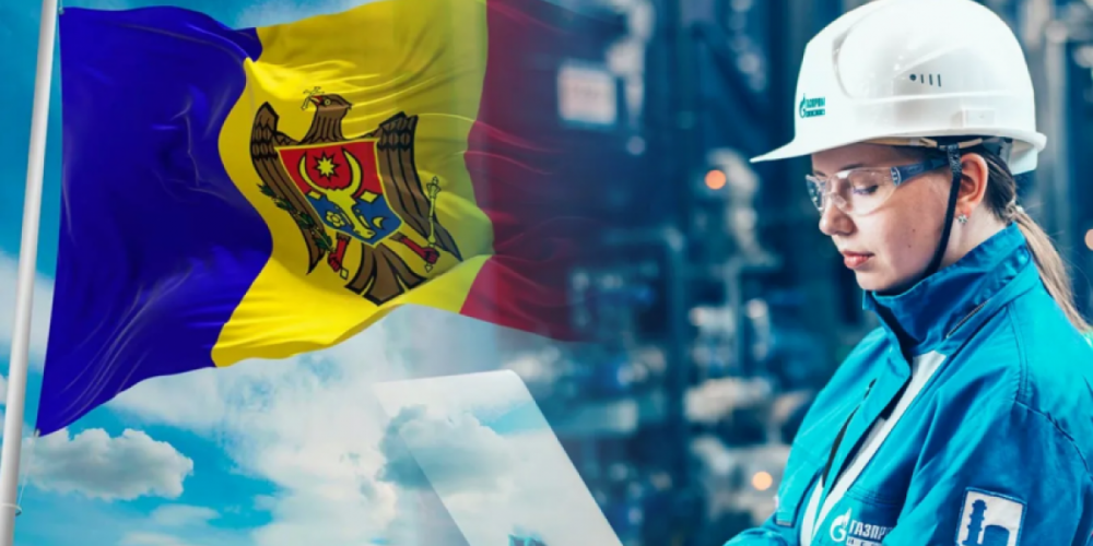 Оказывается, теперь газовые проблемы Молдавии стали проблемами «Газпрома». С больной головы на здоровую